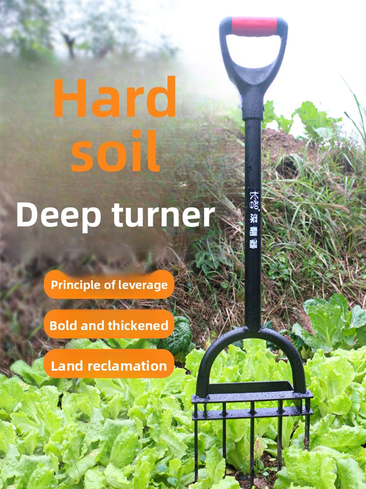 Farming Agriculture Land - أداة تفكيك وتقليب التربة في الحدائق،