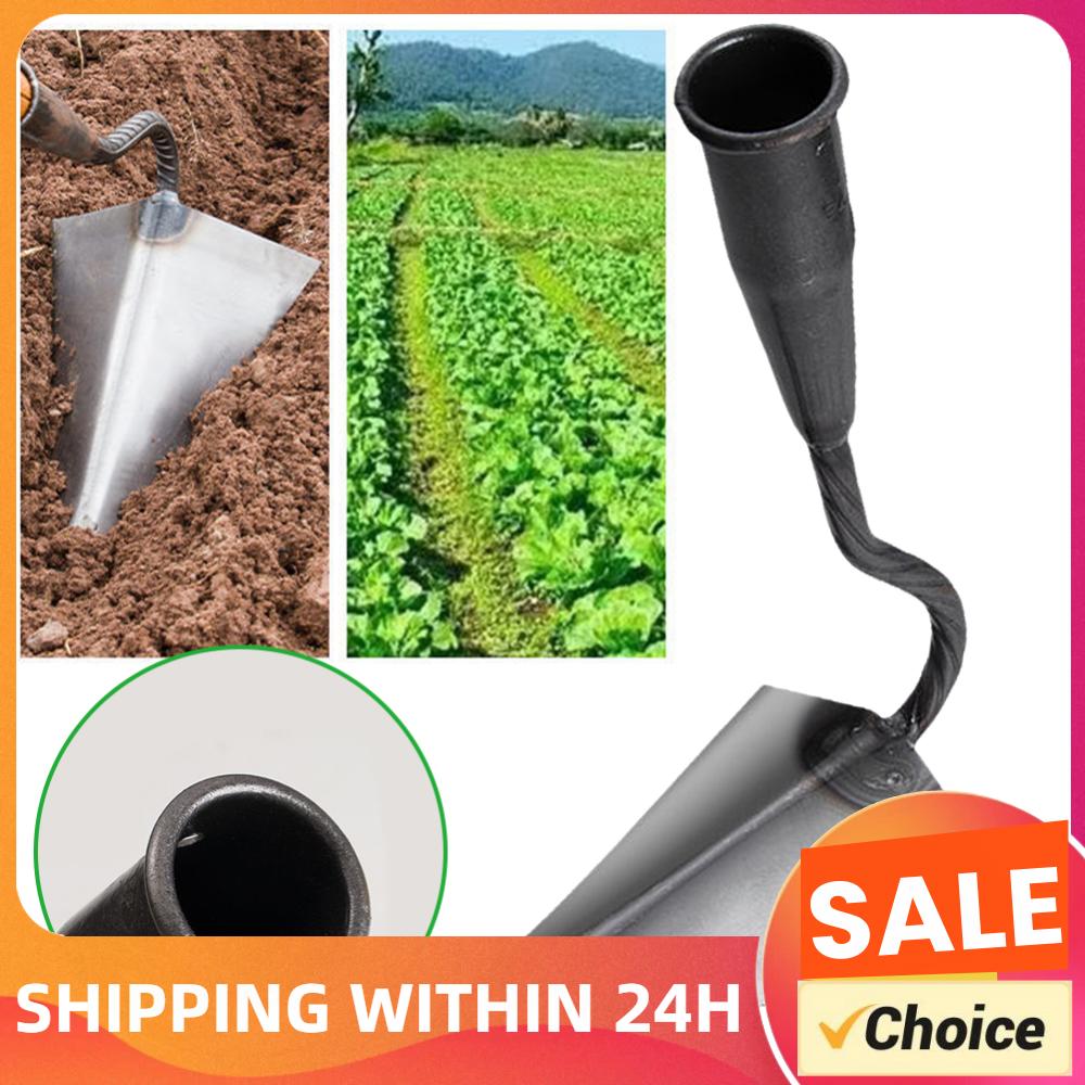 Farming Agriculture Land - أدوات زراعية: محراث مثلث الشكل، محراث