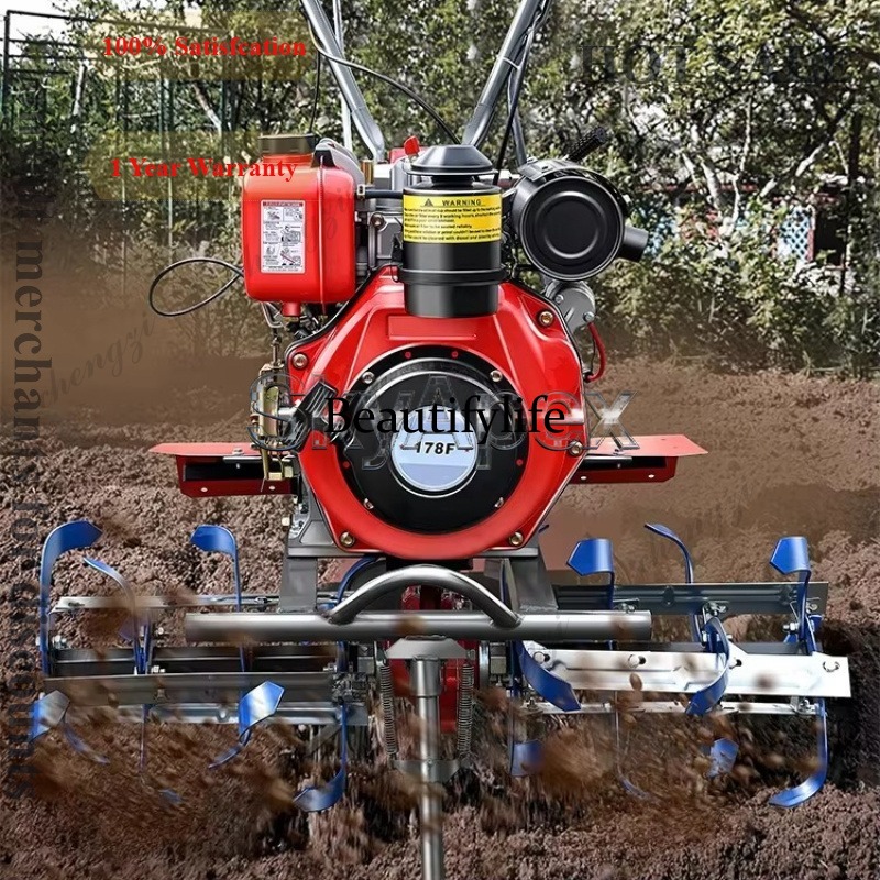 Farming Agriculture Land - آلة حرث دوارة صغيرة جديدة M81