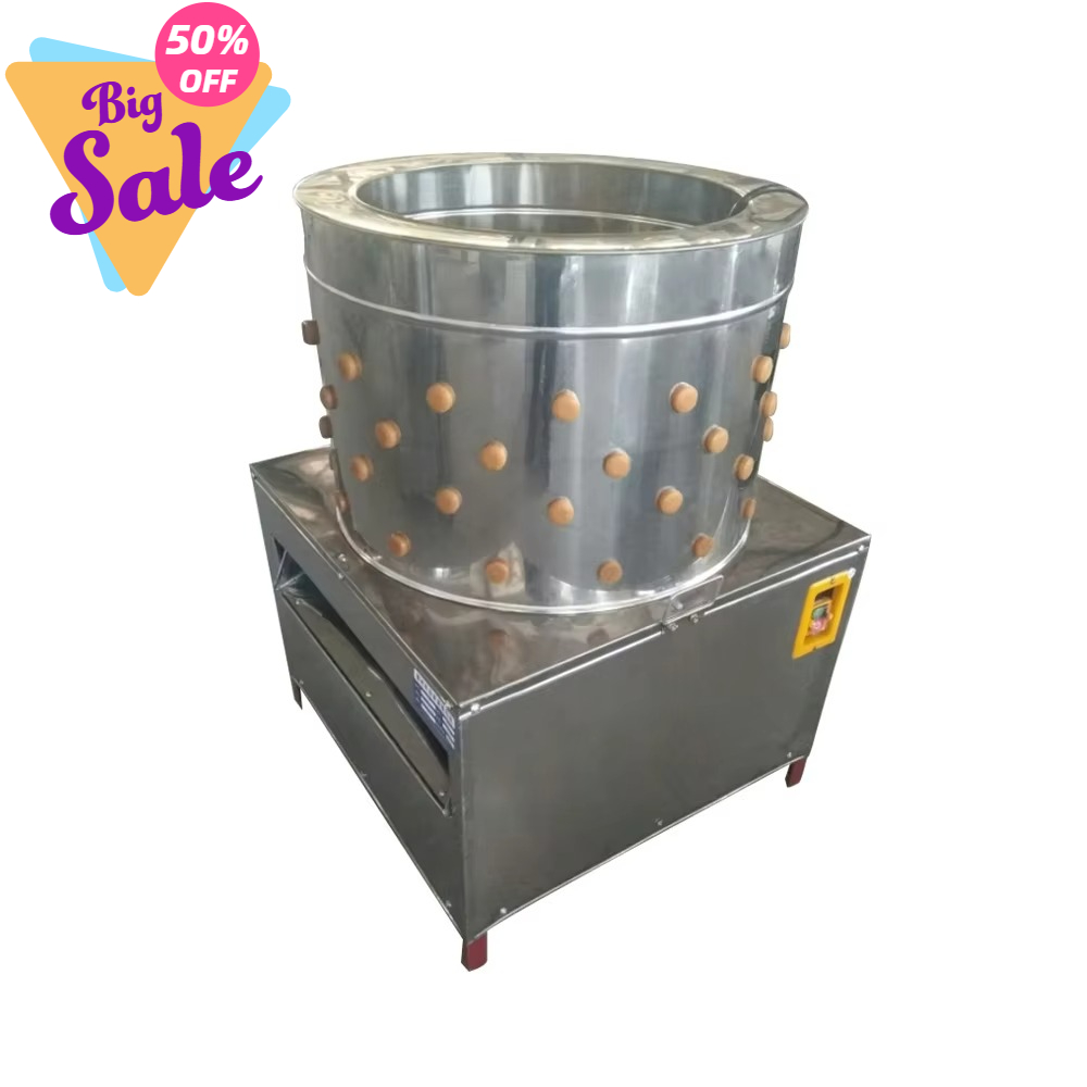 آلات نتف الريش الكهربائية الأو - مراجعة Chicken Plucker Machine وسعره