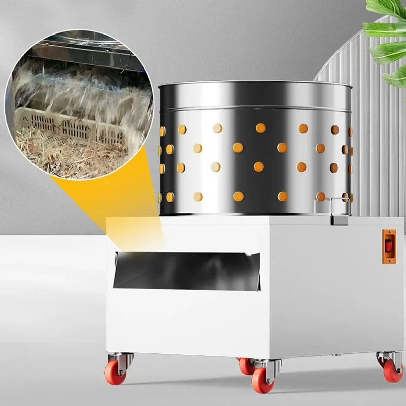 آلة نتف الريش للدواجن من الفول - مراجعة Chicken Plucker Machine وسعره