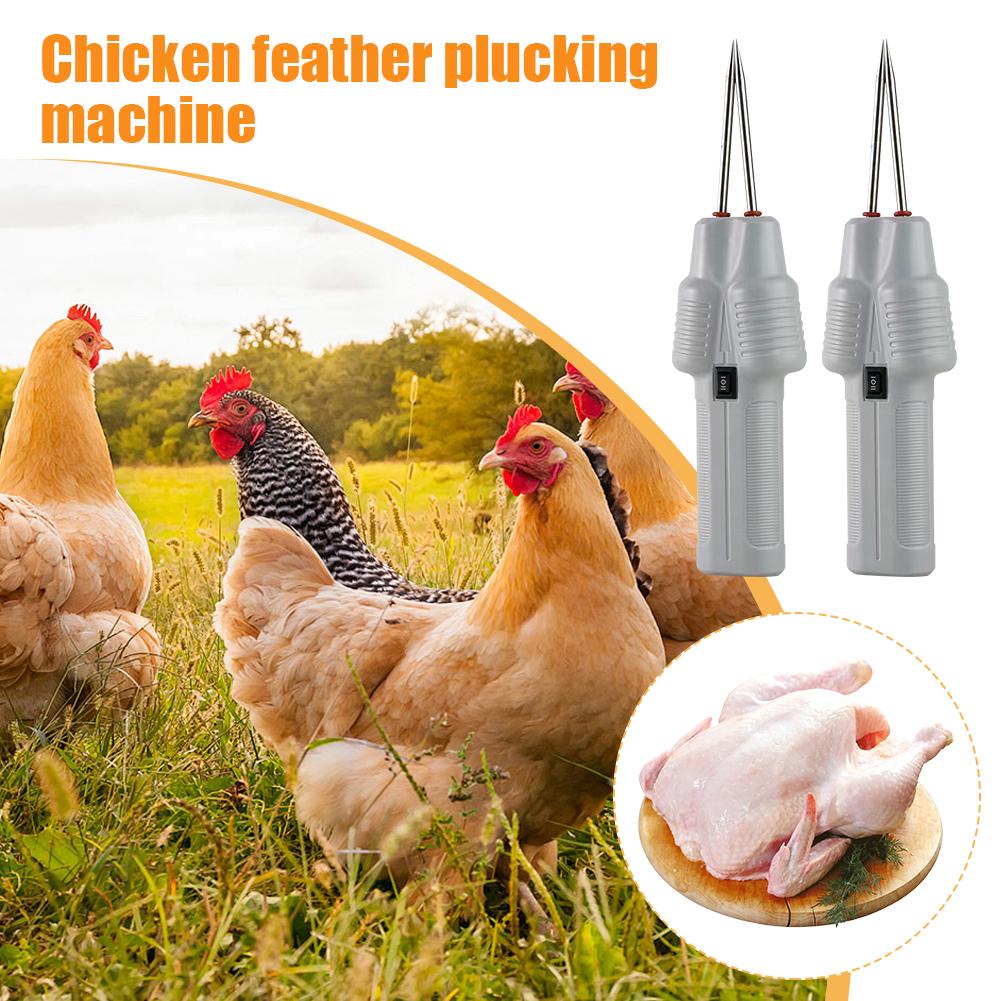 آلة كهربائية محمولة لإزالة الش - مراجعة Chicken Plucker Machine وسعره