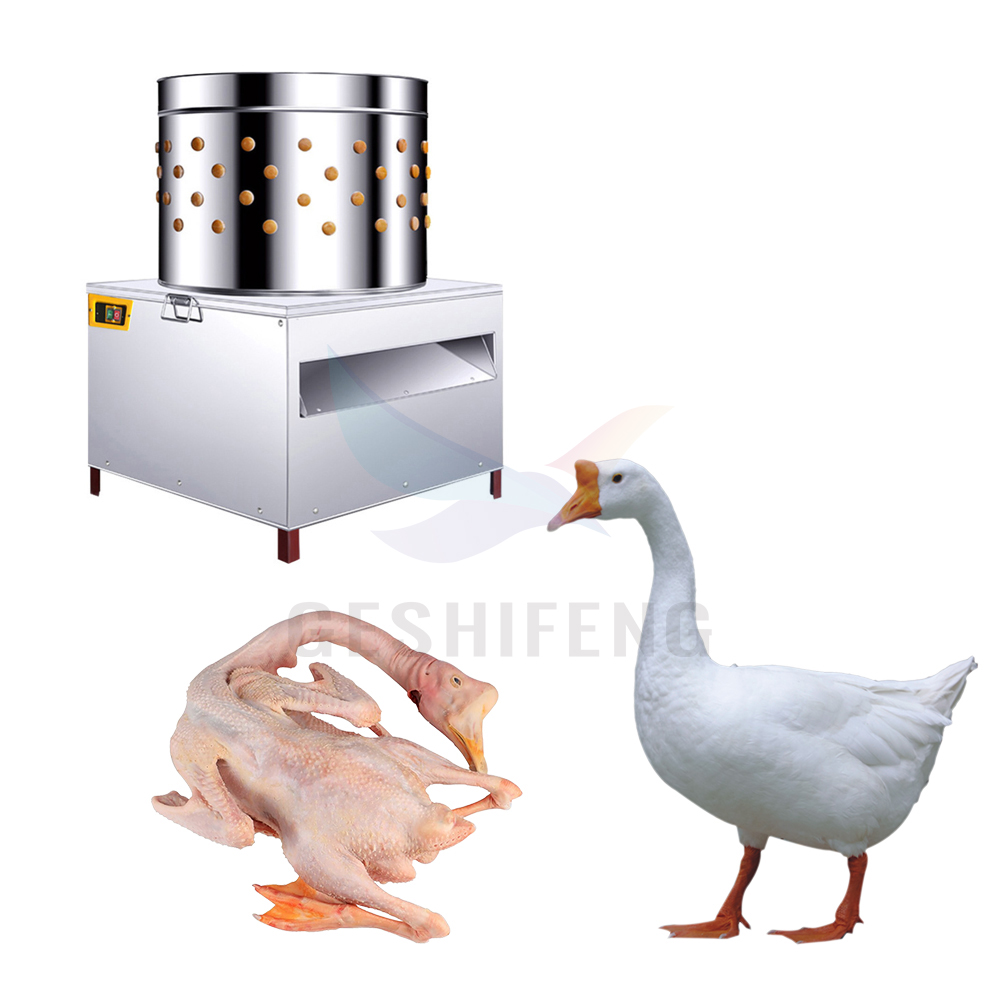 آلة نتف ريش الدجاج التجارية ال - مراجعة Chicken Plucker Machine وسعره