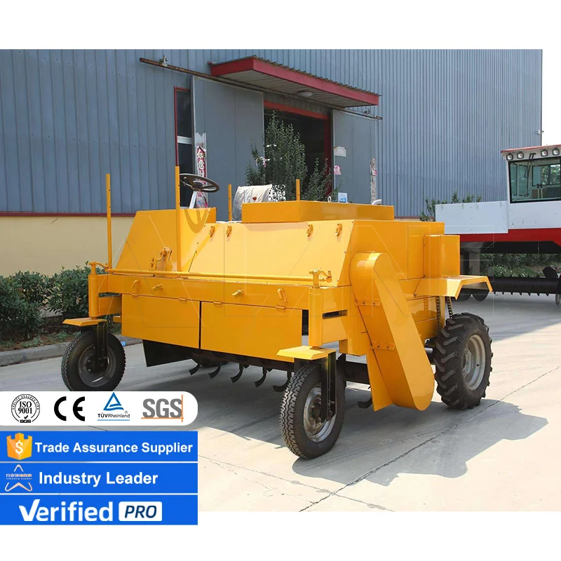 آلة صنع كريات السماد من LANE،  - مراجعة Compost Turner Machine وسعره